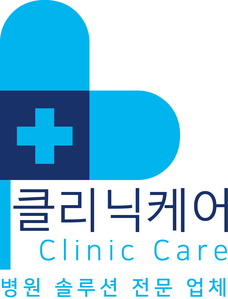 클리닉케어